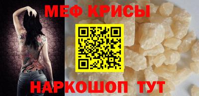 кокаин колумбия Мариинск