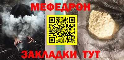 кокаин колумбия Мариинск