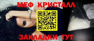 кокаин колумбия Мариинск