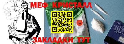 ГАЛЛЮЦИНОГЕННЫЕ ГРИБЫ Малгобек