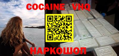 ГАЛЛЮЦИНОГЕННЫЕ ГРИБЫ Малгобек
