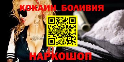 ГАЛЛЮЦИНОГЕННЫЕ ГРИБЫ Малгобек