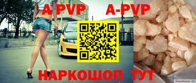 кокаин колумбия Мариинск