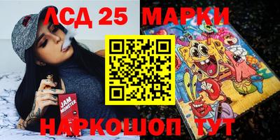 кокаин колумбия Мариинск