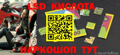 ПСИЛОЦИБИНОВЫЕ ГРИБЫ Малоярославец