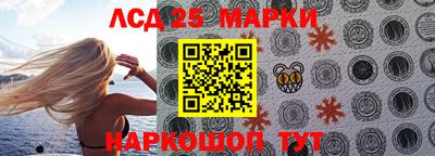 ПСИЛОЦИБИНОВЫЕ ГРИБЫ Малоярославец