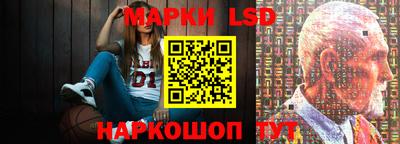 кокаин колумбия Мариинск