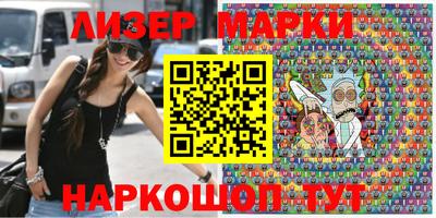 ПСИЛОЦИБИНОВЫЕ ГРИБЫ Малоярославец