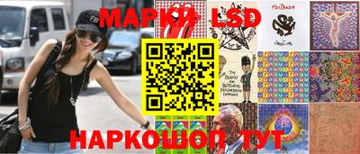 ПСИЛОЦИБИНОВЫЕ ГРИБЫ Малоярославец
