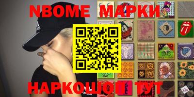 ПСИЛОЦИБИНОВЫЕ ГРИБЫ Малоярославец