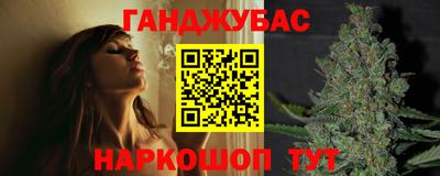 ГАЛЛЮЦИНОГЕННЫЕ ГРИБЫ Малгобек