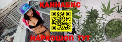 ГАЛЛЮЦИНОГЕННЫЕ ГРИБЫ Малгобек