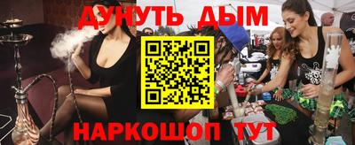 кокаин колумбия Мариинск