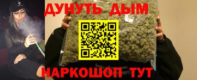 кокаин колумбия Мариинск