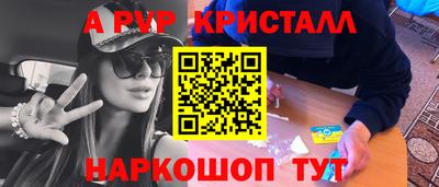 кокаин колумбия Мариинск