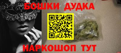 кокаин колумбия Мариинск