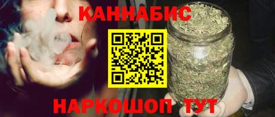 ПСИЛОЦИБИНОВЫЕ ГРИБЫ Малоярославец