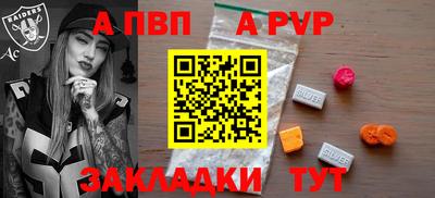кокаин колумбия Мариинск