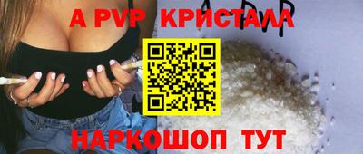 ПСИЛОЦИБИНОВЫЕ ГРИБЫ Малоярославец