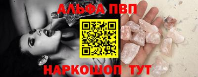ГАЛЛЮЦИНОГЕННЫЕ ГРИБЫ Малгобек