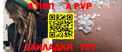 ПСИЛОЦИБИНОВЫЕ ГРИБЫ Малоярославец
