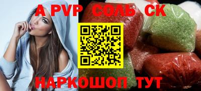 кокаин колумбия Мариинск