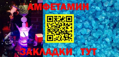 ГАЛЛЮЦИНОГЕННЫЕ ГРИБЫ Малгобек
