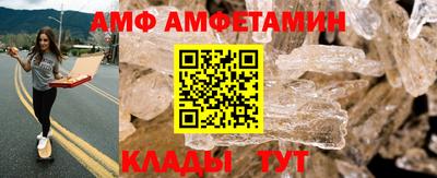 ПСИЛОЦИБИНОВЫЕ ГРИБЫ Малоярославец