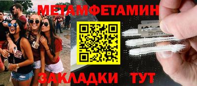ГАЛЛЮЦИНОГЕННЫЕ ГРИБЫ Малгобек