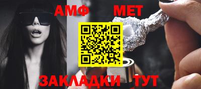 ГАЛЛЮЦИНОГЕННЫЕ ГРИБЫ Малгобек