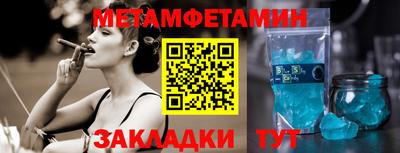 ГАЛЛЮЦИНОГЕННЫЕ ГРИБЫ Малгобек