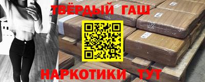 кокаин колумбия Мариинск