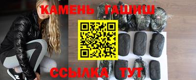 ГАЛЛЮЦИНОГЕННЫЕ ГРИБЫ Малгобек