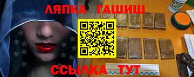 ПСИЛОЦИБИНОВЫЕ ГРИБЫ Малоярославец