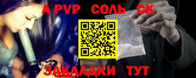 ПСИЛОЦИБИНОВЫЕ ГРИБЫ Малоярославец