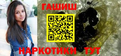 ПСИЛОЦИБИНОВЫЕ ГРИБЫ Малоярославец