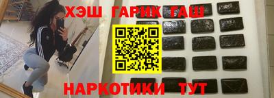 ПСИЛОЦИБИНОВЫЕ ГРИБЫ Малоярославец
