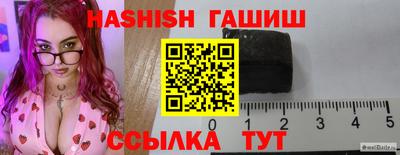 кокаин колумбия Мариинск