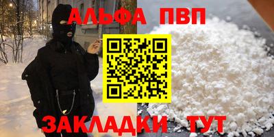 ПСИЛОЦИБИНОВЫЕ ГРИБЫ Малоярославец