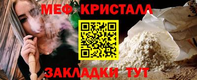 ГАЛЛЮЦИНОГЕННЫЕ ГРИБЫ Малгобек