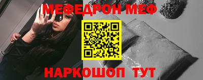 ГАЛЛЮЦИНОГЕННЫЕ ГРИБЫ Малгобек