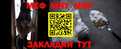 ПСИЛОЦИБИНОВЫЕ ГРИБЫ Малоярославец