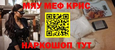 кокаин колумбия Мариинск