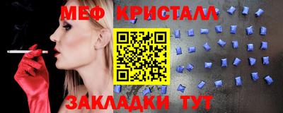 кокаин колумбия Мариинск