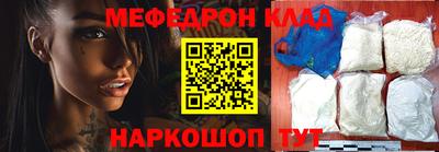 ГАЛЛЮЦИНОГЕННЫЕ ГРИБЫ Малгобек