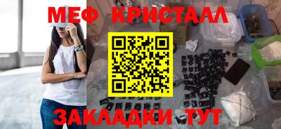 кокаин колумбия Мариинск
