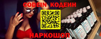 ПСИЛОЦИБИНОВЫЕ ГРИБЫ Малоярославец