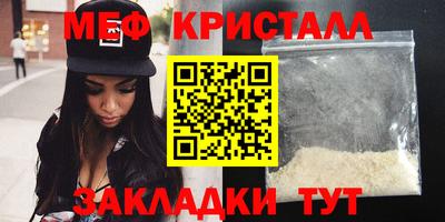 кокаин колумбия Мариинск